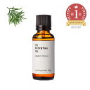 【P10倍】サイアムウッド・エッセンシャルオイル/30ml 100% ピュア 天然 植物 リラックス 人気 香水ストレス緩和 高品質 無添加 精油 アロマ オイ...