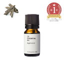 アガーウッド・エッセンシャルオイル/10ml 100% ピュア 天然 植物 無添加 精油 沈香 アロマ オイル ウッディ 樹木 手作り コスメ 化粧品 手づくり 石鹸 石けん 原料 材料 素材 おすすめ