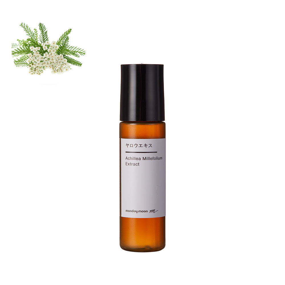 【メール便200円】ヤロウエキス／10ml【100% 植物性 敏感肌 保湿 肌荒れ セイヨウノコギリソウ スキンケア ハーブ ボディ ハンド 化粧水 ローション セラム 美容液 手作り コスメ 化粧品 原料 材料 素材 エイジングケア 毛穴ケア 引き締め】