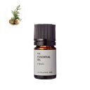 ヒノキ・エッセンシャルオイル/1ml【100% 無添加 植物性 天然 精油 アロマ お試し トライアル テスター ミニボトル】