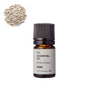 ホワイトペッパー・エッセンシャルオイル・オーガニック/1ml(有機栽培・Organic)【100% 無添加 植物性 天然 精油 アロマ お試し トライアル テス...