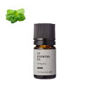 オレガノ・エッセンシャルオイル・オーガニック/1ml(有機栽培・Organic)【100% ピュア 天然 植物 無添加 精油 アロマ 人気 香水 オイル イタリ...