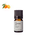 マンダリンオレンジ・エッセンシャルオイル/1ml【100% 無添加 植物性 天然 精油 アロマ お試し トライアル テスター ミニボトル】