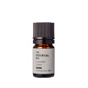 ラバンディンスーパー・エッセンシャルオイル・オーガニック/1ml(有機栽培・Organic)【100% 無添加 植物性 天然 精油 アロマ お試し トライアル ...