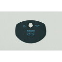 \2個購入で50円OFF/ギプスカッター キャストソー CC6 替え刃...(4)