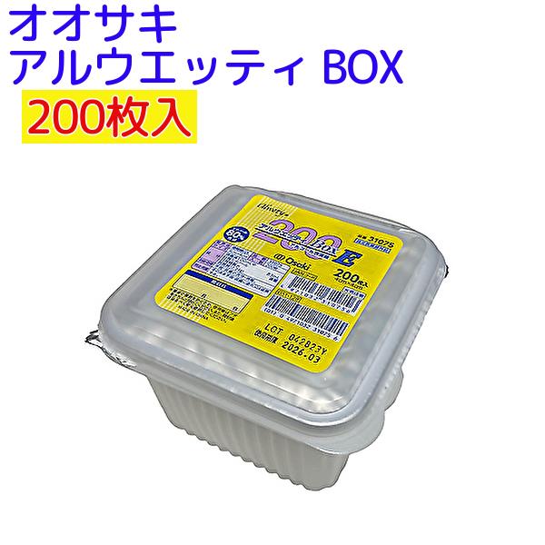 【送料込・まとめ買い×2個セット】日進医療器 エルモ キズ洗浄消毒液 80ml