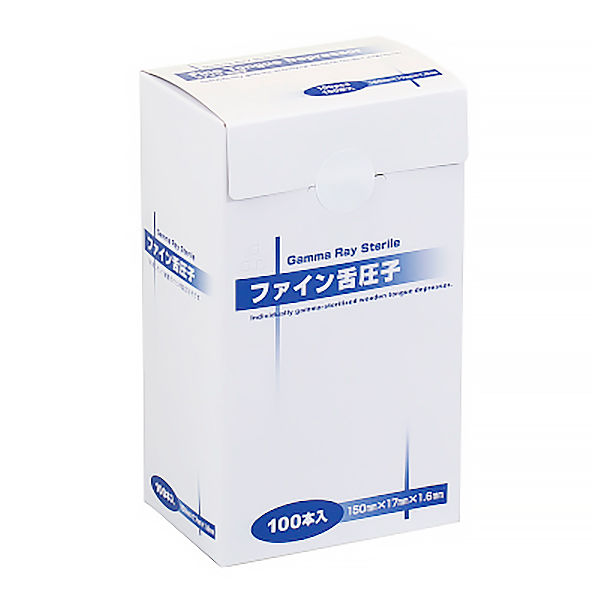 「2月中 ポイント2倍」 送料無料 ＼2個購入で50円OFF／ファイン舌圧子 100本 エフスリィー 木製 滅菌 ディスポ舌圧子 個包装 エフスリー 内科 小児科 クリニック 病院 使い捨て 舌圧子 安い 板状 小児用 成人用 検診用 外来【返品不可】