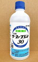 サーファクタント30 500ml
