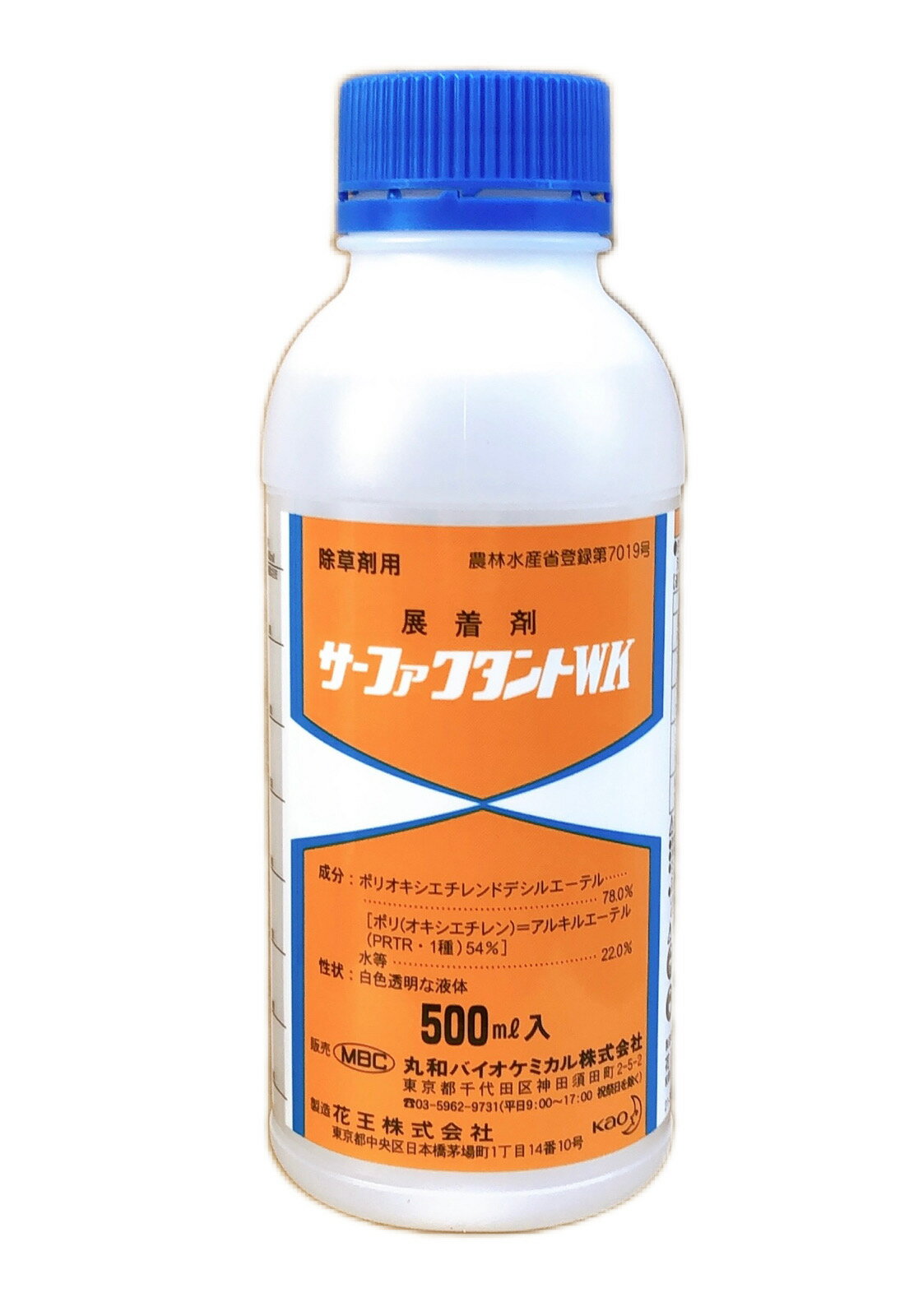 եWK500ml