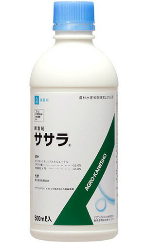 ササラ　500ml