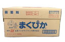 まくぴか 500ml 20本入(ケース)