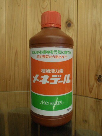 メネデール　500ml