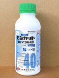 󥫥åȥե֥40500ml