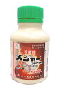 メジャーフロアブル　250ml