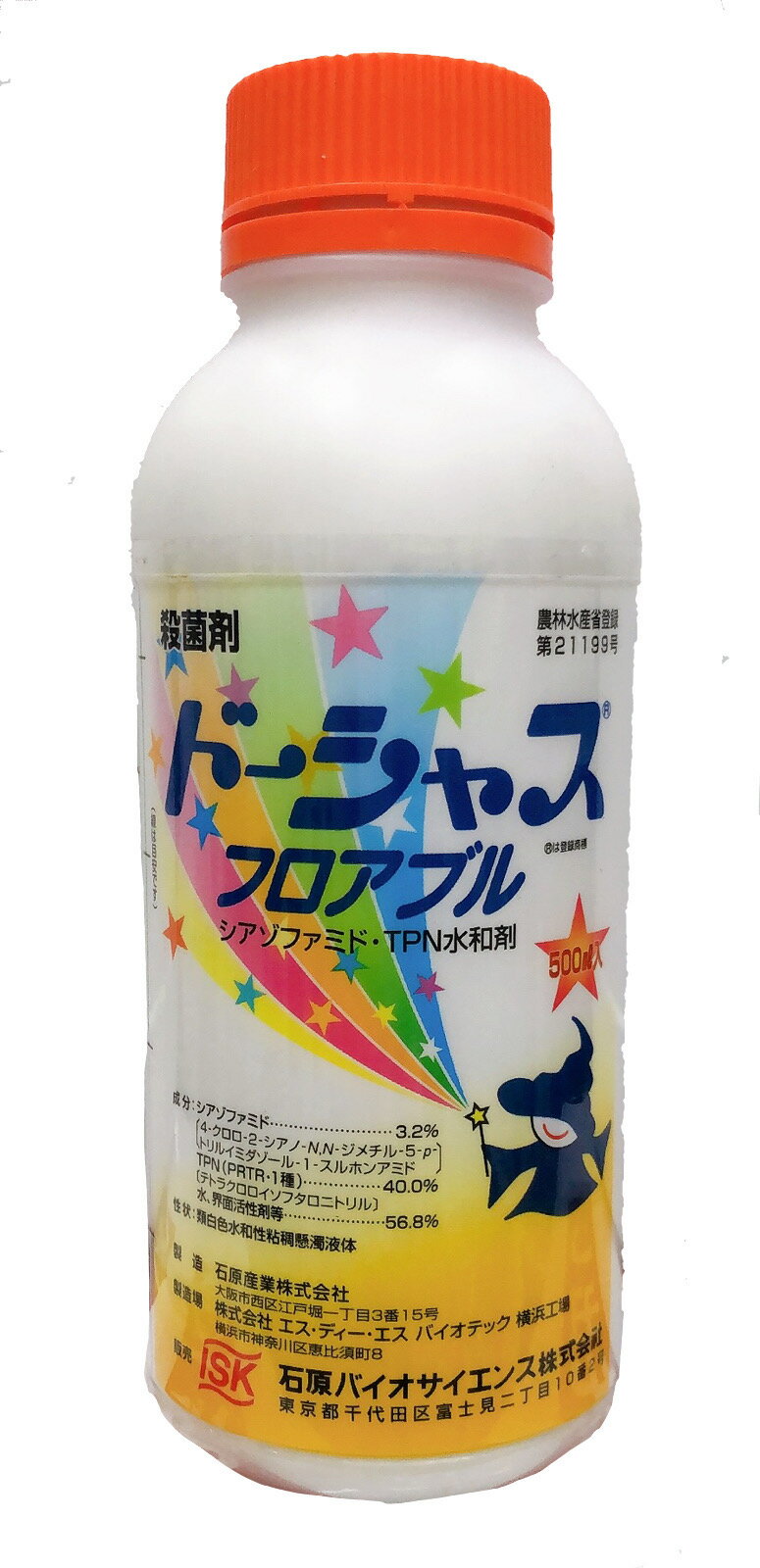 ドーシャスフロアブル　500ml