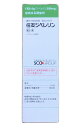 ジベレリン粉末 3号 (ジベレリン200mg×1包)