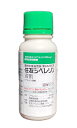 ジベレリン液剤 100ml