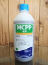 MCPP液剤　500ml 最終有効年月2025年10