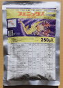 フェニックス顆粒水和剤　250g