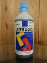 バリダシン液剤5　500ml