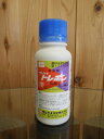 トレボン乳剤 100ml