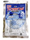 ファンタジスタ顆粒水和剤 100g