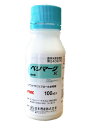 ベリマークSC 100ml 最終有効年月2027年10月