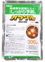 オラクル顆粒水和剤 300g
