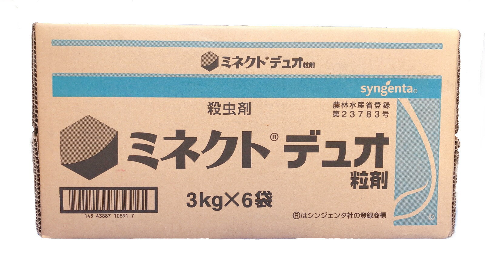 ミネクトデュオ粒剤　3kg6袋入　送料無料(沖縄県・離島地域別途)