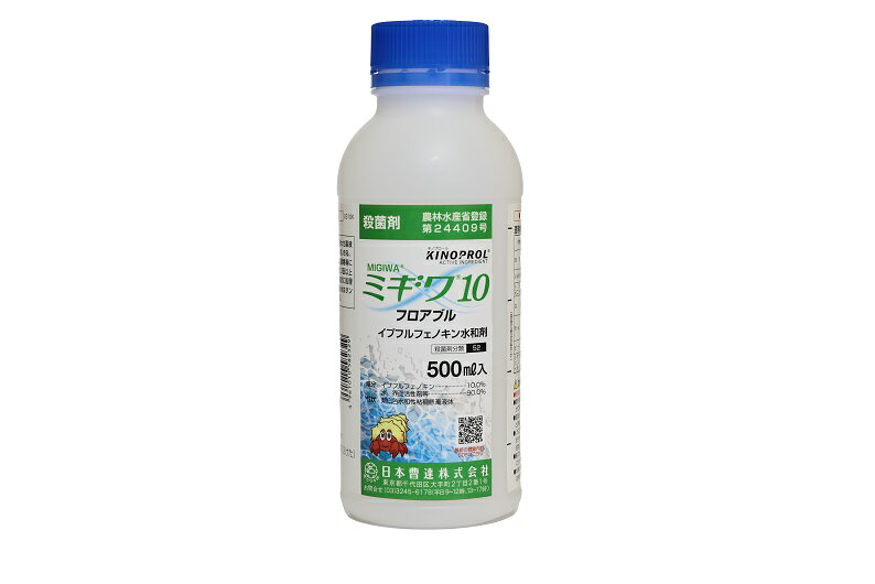 ~M10tAu@500ml