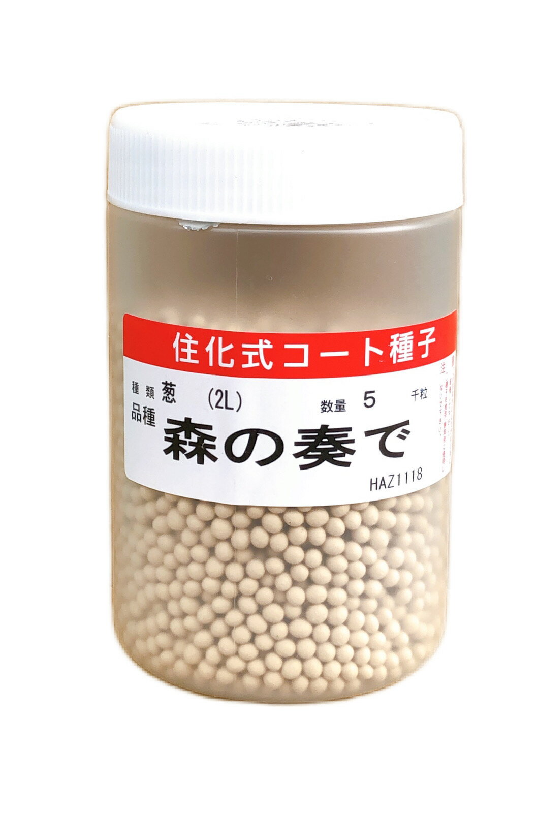 森の奏で コート 5000粒 ねぎ 種