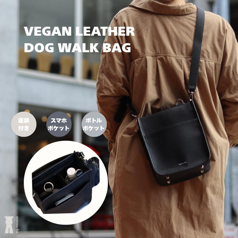 mmsu-ha�ڤ�����Хå��ۥ���������쥶���÷��̡����ʡ�����ץ�ǥ����� ���� ����Хå� 2way