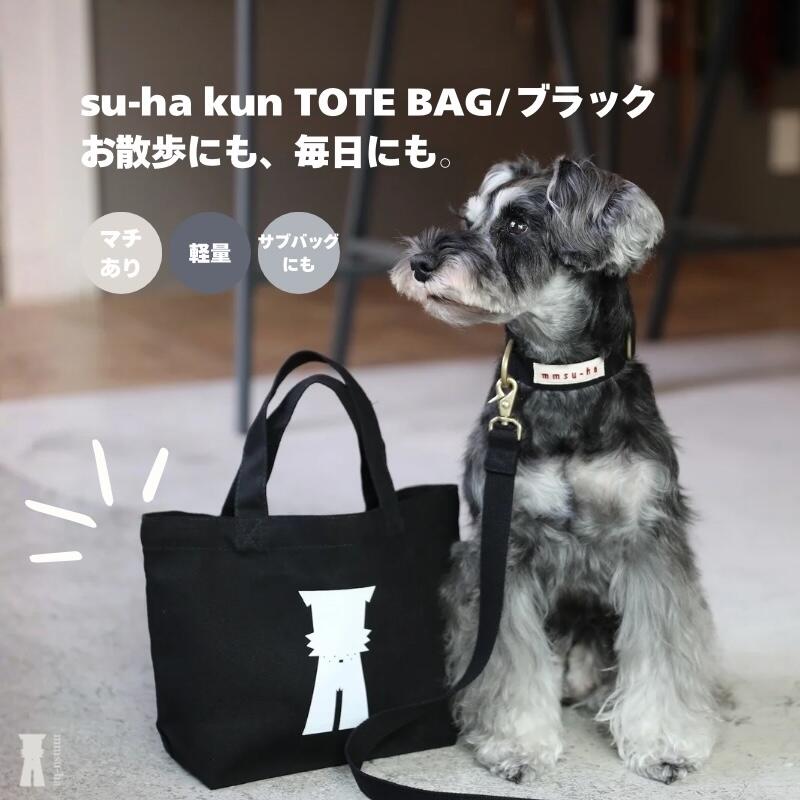 楽天市場】じゅん散歩 バッグの通販 【極美品】Kitamura じゅん散歩 お 
