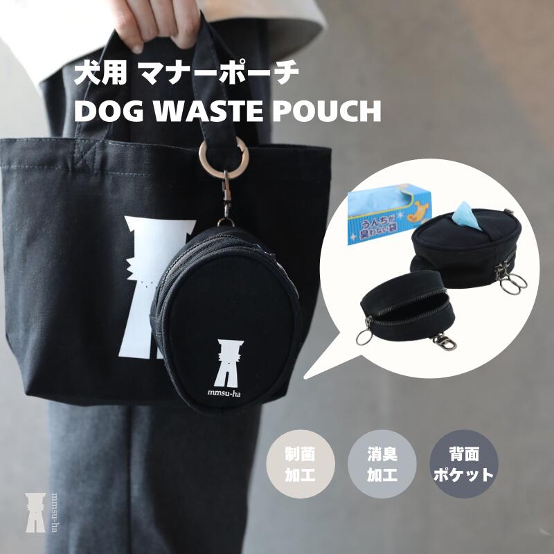 mmsu-ha�ڥޥʡ��ݡ�����su-ha kun �� �������åȥݡ��� ������� �ý� ���� �Х����饤�ʡ����� �ý��ǥ��ɥ��Ȳù� ���̥ݥ��å��դ�