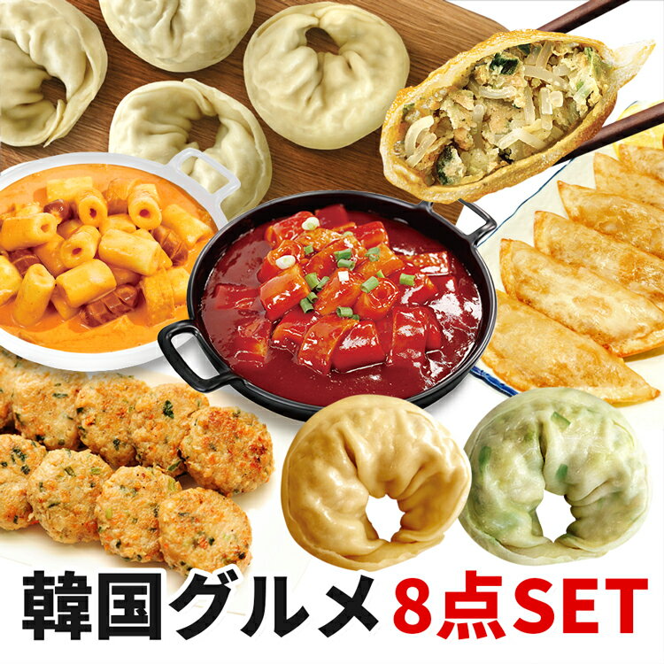 11/27 01:59ޤǡP5ܡڹں 8åȡҤ¥ߤޤ!! ȥåݥ ¥ ޥɥ Ҵڹ ͤ碌 ڹ ڹ