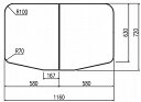 LIXIL(リクシル) INAX 保温風呂フタ・風呂ふたYFK-1275B(1)-D4-PB　・カラー ホワイト