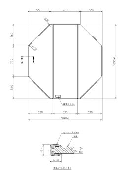 TOTO 浴室関連器具 ふろふた●大型バス 3枚 1890×1890mm PCA202#NW1風呂ふた・風呂フタ・フロフタ