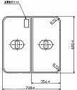 商品仕様：・形状：軽量把手付き組み合わせ式・外寸：690×710mm・枚数：2枚・質量：1.6kg・色：ホワイト（#NW1）・対応浴槽：洗い場付き浴槽(PA24)ご確認ください：※ふろふたは品番によって形状が異なります。