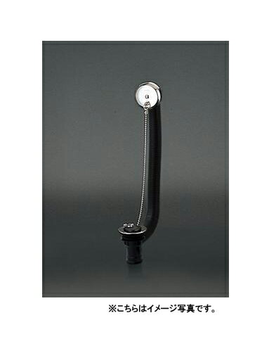 TOTO バスタブ 洋風バス用排水金具その他洋風バス専用 PZ6148N●ゴム栓式●縦引き排水