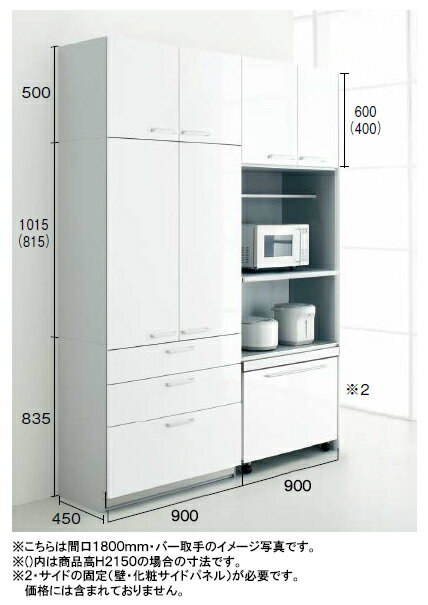 �ȥ��饹 Bb ���åץܡ���(����ê)���ָ�1800mm�߹⤵2350mm�߱��Ԥ�450mm���ե륻�åȡ����ť��ȥå���������