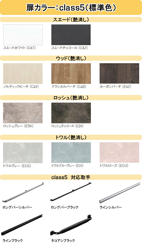 PHショップ楽天市場店のクリナップ ステディア カップボード(食器棚)●間口1650mm×奥行き450mm●カップボード＋片面フロアカウンター収納プラン｜アングル3