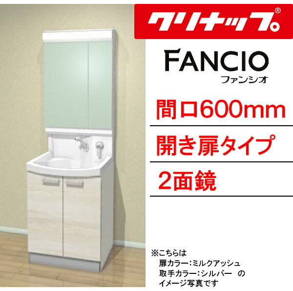 fancio6.jpg fancio6.jpg