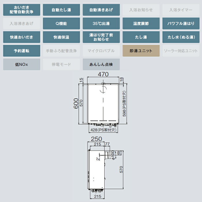 シャモジ【RZ-VS2M-001】日立 HITACHI