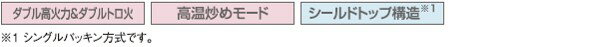 thum3