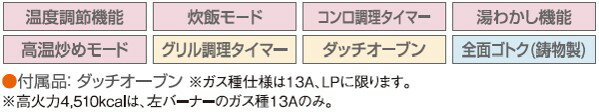 thum3