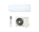 【在庫あり】東芝 ルームエアコン RAS-2515T-W 8畳用 単相100V 冷房2.5kW 暖房2.8kW 2025年モデル Tシリーズ 工事なし ※北海道.沖縄.離島配送不可