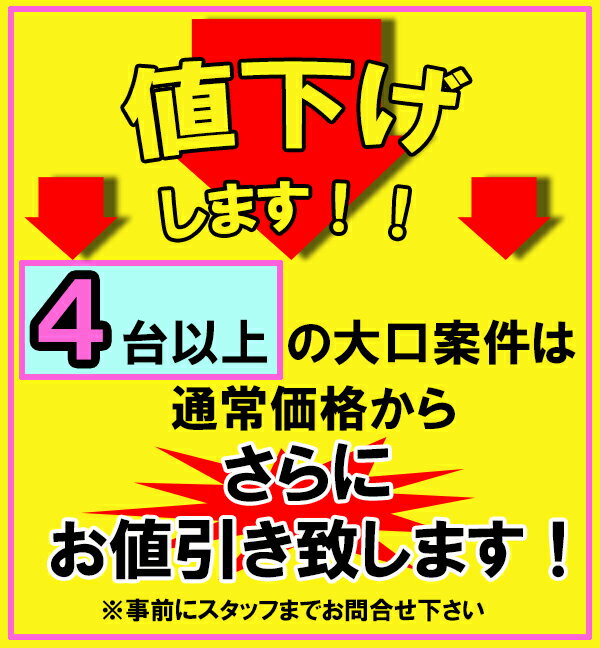 亀井製作所_ミニキッチン●フルタイプ●冷蔵庫あ...の紹介画像3