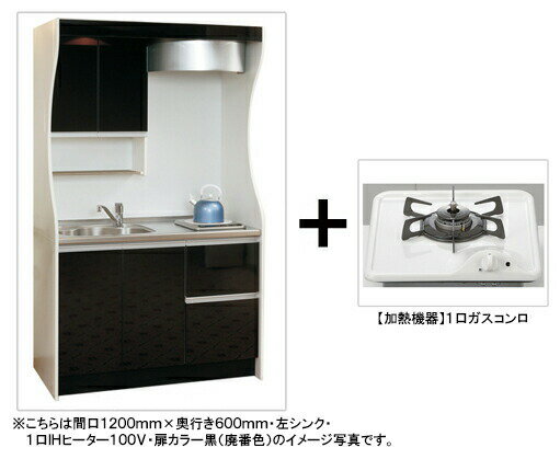  ԡ Х󥭥å 쥬 ָ1350mm 1 UKE135FTGK5-L/R(500mm) U...