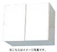 楽天市場】吊戸棚 600 450の通販 楽天市場】吊戸棚 600 450の通販