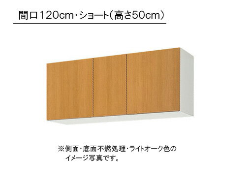 楽天市場】lixil gkf-a-120frの通販 楽天市場】lixil gkf-a-120frの通販
